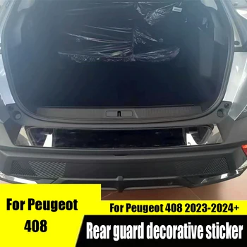 Для Peugeot 408 2023 2024 Задняя защитная панель из нержавеющей стали с черной титановой проволокой для внешнего использования