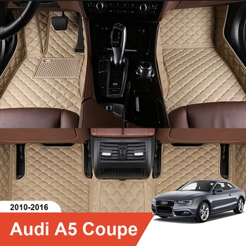 Автомобильный коврик для пола на заказ для Audi A5 Coupe 2010 Аксессуары для интерьера Экологичный прочный толстый ковер На заказ для левого и правого привода