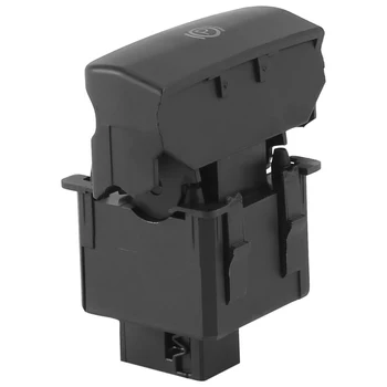 Для C4 DS4 C4 Стояночный тормоз Электронный ручной тормоз переключатель ручного тормоза 470702
