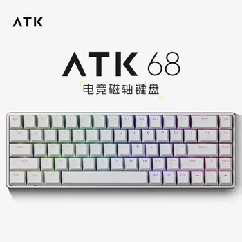 Atk68 Проводная Механическая Клавиатура 68 клавиш Магнитный Переключатель Gamer Keyboard Rgb Pbt Keycaps С Горячей заменой V-hub Игровые Клавиатуры Для Ноутбука