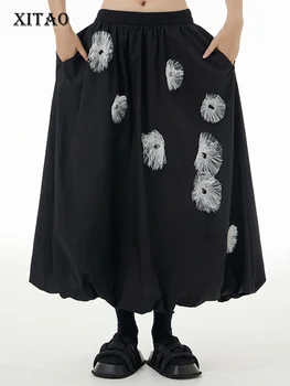 XITAO, Однотонная Свободная юбка трапециевидной формы, винтажная индивидуальность, Эластичный пояс, Элегантная Маленькая Свежая женская повседневная одежда 2022, Зима SMH1450