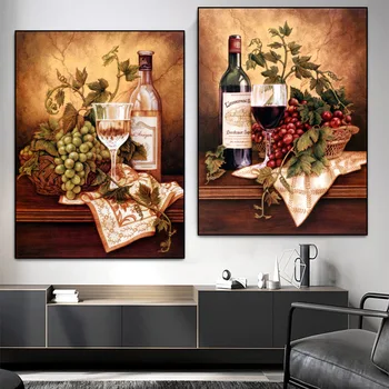Ретро-шампанское, Виноградное вино, картина на холсте, ресторан, бар, настенное искусство, плакаты, принты, HD-фотографии для столовой, декор для домашней кухни