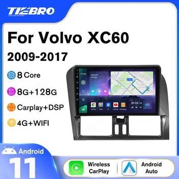 2 DIN Android 10,0 Автомобильный Радиоприемник для Volvo XC60 2009-2017 8G + 128G Стереоприемник GPS Навигация Автомобильный Видеоплеер DSP Android Auto
