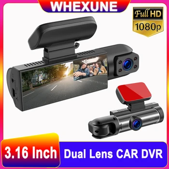 Камера с двумя объективами 1080P, видеорегистратор для автомобилей, передняя и внутренняя камера автомобиля, ИК-камера ночного видения, циклическая запись, широкоугольные камеры автомобильного видеорегистратора