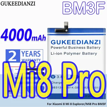 Аккумулятор GUKEEDIANZI BM3F большой емкости 4000 мАч для Xiaomi mi 8 Pro Explorer, 8Pro