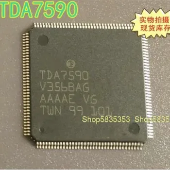 1-5 Шт. Новый чип встроенного цифрового сигнального процессора TDA7590 QFP-144 DSP