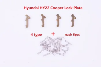 (20шт) HY22 Автомобильный Замок Reed Locking Ремонтная Рабочая пластина Для HYUNDAI IX30 35 S8 K5 Verna new Sportage e.t.c