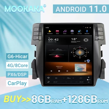 Android 11 для Honda Civic 2016-2019 HI-car Автомобильный радиоплеер GPS Навигация Голосовое управление PX6/G6 128 ГБ 4GL 8 core