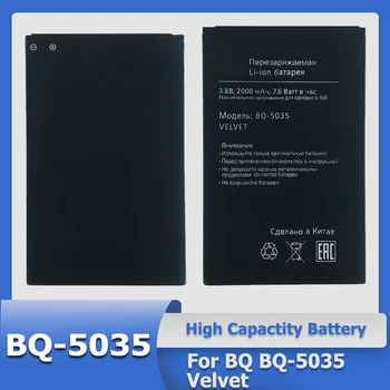XDOU Высококачественная Батарея BQ-5035 Для Мобильного телефона BQ BQS-5035/BQ-5035 Velvet Bateria Отправить Сопроводительный Инструмент