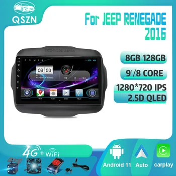 Автомобильный радиоприемник 2 Din Android 11, мультимедийный видеоплеер для Jeep Renegade 2016-2020, Стереонавигация GPS, 4G Carplay, авторадио, WIFI
