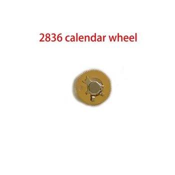Аксессуары для часов Колесико календаря Подходит для ETA 2836 Механизм Колесико даты Подходит для часов с механизмом 2834 Запасные части для часов
