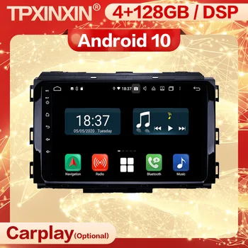 Carplay 2 Din Android 10 Мультимедийный Ресивер Для KIA Carnival 2014 2015 2016 2017 2018 GPS Navi IPS Радио Аудиоплеер Головное Устройство