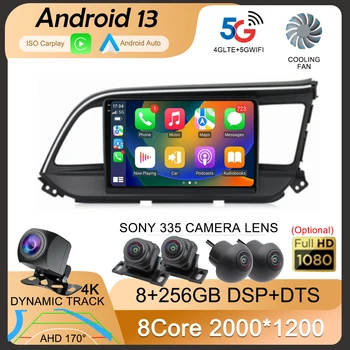 Android 13 Carplay Auto Автомагнитола Для Hyundai Elantra 6 2018 2019 2020 RHD GPS Рекордер Мультимедийный Плеер Головное Устройство 4G + WiFi DSP