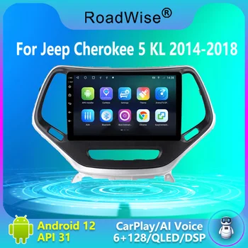 Дорожный Android 12 Автомобильный Радиоприемник Carplay Для JEEP Cherokee 5 KL 2014 2015 2016 2017 2018 Мультимедиа 4G Wifi DVD 2 Din GPS Авторадио