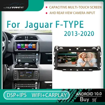 Android автомобильное радио 2din для Jaguar F-TYPE 2013-2020 мультимедийный автомобильный DVD-плеер Стерео приемник GPS навигатор Головное устройство