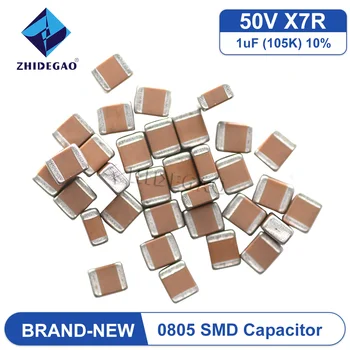 0805 105 К 50 В X7R Материал 1 МКФ Оригинальный керамический конденсатор с SMD-чипом MLCC 1.25 мм 10% Точность ZHIDEGAO