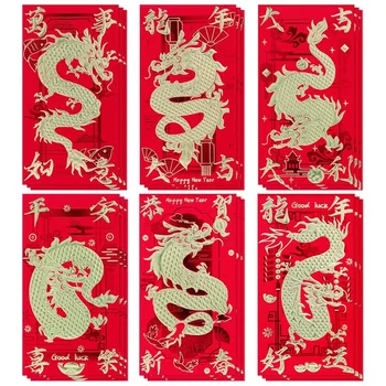 Красные конверты Китайский Новый год Дракона 2024, Лунный Новый Год Дракона Конверт Конверты с деньгами на удачу (18 шт.) Простота установки