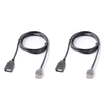 2X Автомобильное мультимедийное головное устройство USB Интерфейсный кабель-адаптер для KIA HYUNDAI ELANTRA MISTRA TUCSON