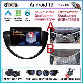 Qualcomm CARPLAY Android Auto Для Subaru Tribeca 2007-2011 Автомобильный Радиоприемник GPS Автомобильный Мультимедийный Экран Стерео Приемник Монитор