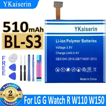 510 мАч YKaiserin аккумулятор BL-S3 BLS3 для LG G Watch R W110 W150 Watch Bateria