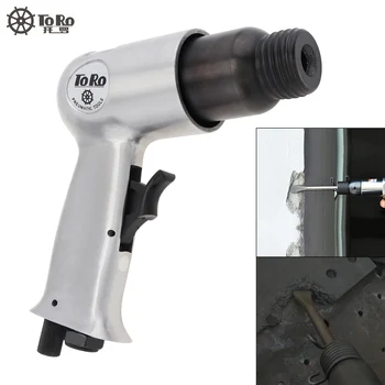 TORO TR-9150 120-мм пневматический молоток Профессиональные Ручные Газовые лопаты Небольшой пистолет для удаления ржавчины Пневматические инструменты