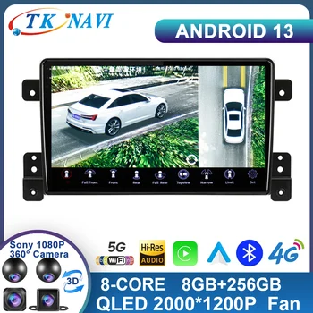 Android 13 для Suzuki Grand Vitara 3 2005 - 2015 Автомобильный радиоприемник Мультимедийный видеоплеер Навигация Стерео GPS Carplay Auto DSP WIFI