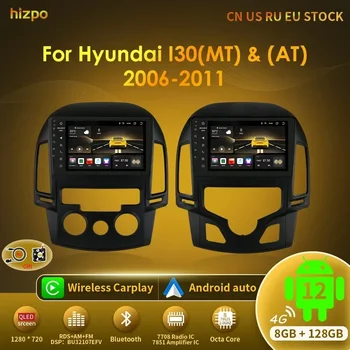 Hizpo Восьмиядерный 7862 Для Hyundai I30 2006-2011 Автомобильный Радио Мультимедийный Плеер Системный Навигатор GPS Авто Стерео 2din Android Carplay