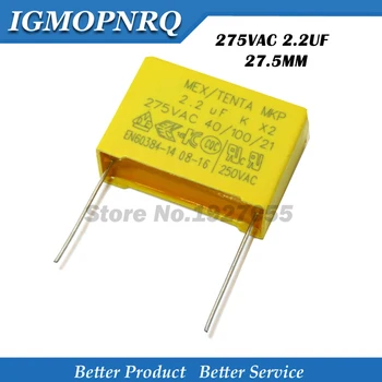 10шт конденсатор X2 конденсатор 2,2 мкф 275 В переменного тока с шагом 27,5 мм X2 конденсатор из полипропиленовой пленки 275 В 2,2 мкф