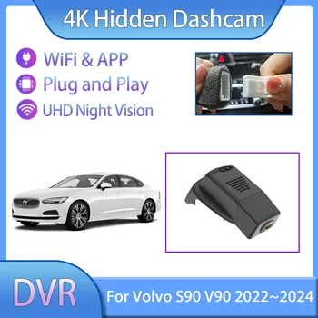 Для Volvo S90 V90 XC60 2022 2023 2024 Подключи И Играй Видеорегистратор Ночного Видения Запись Передней Камеры Заднего Вида Автоаксессуары