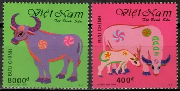 2 ШТ., Вьетнам, 1997, Год БЫКА, Зодиакальные марки, Настоящие оригинальные марки для коллекции, MNH