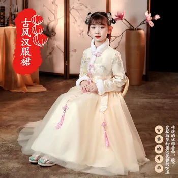 Осенне-зимняя детская одежда Hanfu для девочек, изысканный дизайн, полная сказочной новогодней одежды эпохи Тан, толстая