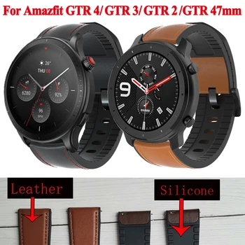 Сменный Кожаный + Силиконовый Ремешок Для часов Amazfit GTR 4 47 мм Ремешок Для Amazfit GTS 4 3 2 2e Mini 42 мм Браслет Bip 3 U Pro