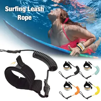 Бодиборд для серфинга, безопасная ручная веревка для серфинга, поводок для каяка, веревка для лодки, весло для серфинга, поводок для серфинга, веревки для рук