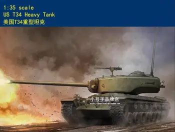 Комплект модели тяжелого танка Hobby Boss 84513 в масштабе 1/35 США T34