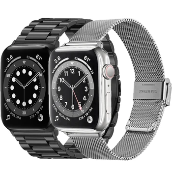 Браслет для Apple watch ремешок серии 6 5 4 se ремешок 44 мм 40 мм для iwatch 3 42 мм 38 мм сетчатая петля деловые ремешки из нержавеющей стали