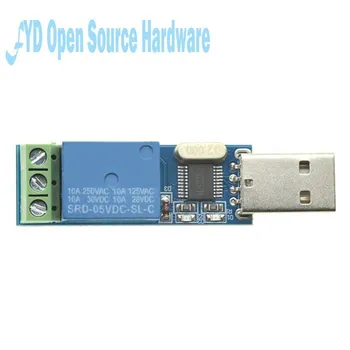 Релейный модуль USB типа LCUS-1 Электронный преобразователь печатной платы USB Интеллектуальный переключатель управления