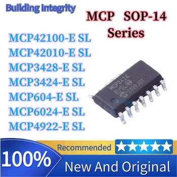 Микросхема микроконтроллера MCP3424 MCP604 MCP3428 MCP4922 MCP6024 MCP42010 MCP42100 E/SL SOIC-14 (MCU/MPU/SOC)