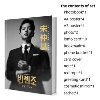 Набор фотокниг Joong-ki Song с плакатом, картой-закладкой Lomo, Фотоальбомом, художественной книгой, Фотоальбомом