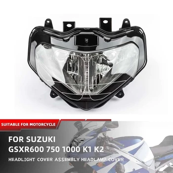 Крышка лампы головного света фары мотоцикла в сборе для Suzuki GSXR 600 750 1000 2001-2003 Запчасти и Аксессуары