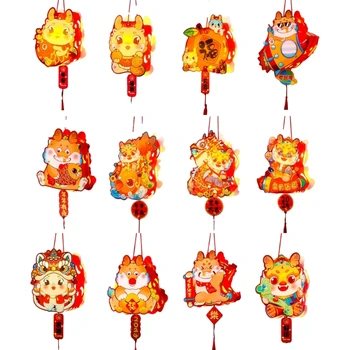 Наборы фонариков своими руками Тонкое мастерство Декора к китайскому Новому году для празднования