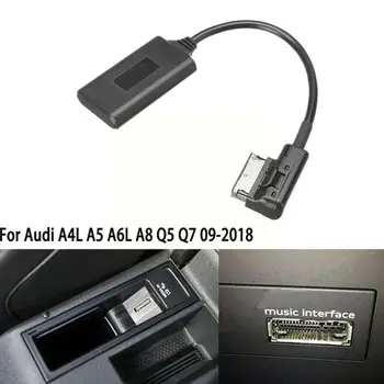 MMI 3G Интерфейс Bluetooth Модуль AUX Приемник Кабельный Адаптер Для Audi VW Радио Стерео Автомобильный Беспроводной Аудиовход A2DP L5F3