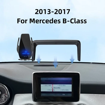 Для Mercedes Benz B-Class W245 2013-2017 Автомобильный экран Держатель телефона Беспроводное зарядное устройство Модификация навигации Внутренний Маленький экран