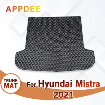 Коврик в багажник автомобиля для Hyundai Mistra 2021, Автомобильные аксессуары на заказ, украшение интерьера авто