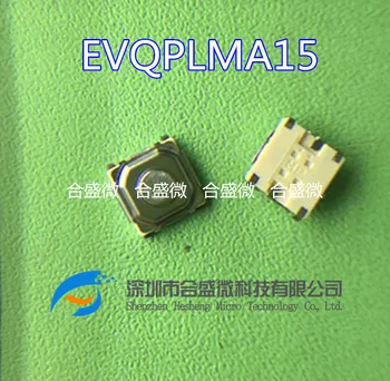 [Panasonic] Сенсорный Выключатель Evqplma15 EVQ-Plma15 Совершенно Новые и оригинальные Точечные Товары