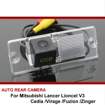 Для Mitsubishi Lancer Lioncel V3 Cedia Virage Fuzion Zinger Автомобиль Ночного Видения trasera Заднего Вида Реверсивная Резервная Парковочная Камера