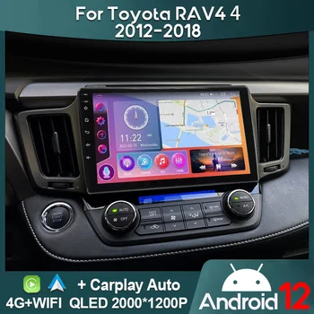 Автомобильное радио MAMSM для Toyota RAV4 XA40 XA50 2012-2018 Android 12 Мультимедийный Видеоплеер GPS Carplay Авторадио 2K QLED Головное устройство