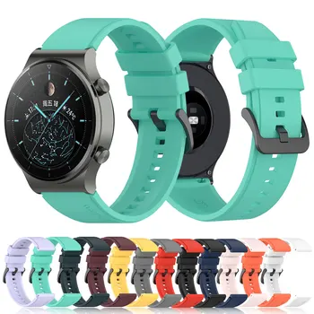Ремешок Для Huawei Watch 3/Watch3 pro /GT2 pro Силиконовый Мягкий Ремешок Для Часов SmartWatch Браслет Замена Аксессуаров Браслет