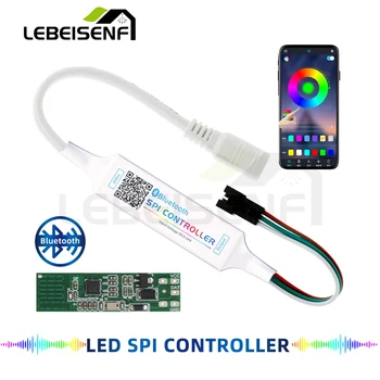 Bluetooth Мини Светодиодный SPI Контроллер DC 5-24 В 200 Пикселей Диммер Сигнала Smart APP Control для RGB IC WS2811 WS2812B Светодиодные Ленты