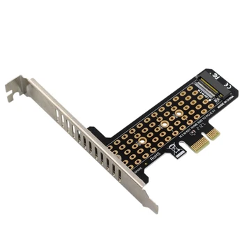 4X PH41-X1 SSD-накопитель M.2NVME для передачи карты расширения Pciex1 Поддерживает расширение Pcie4.0