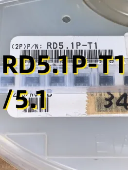 10шт RD5.1P-T1 /5.1